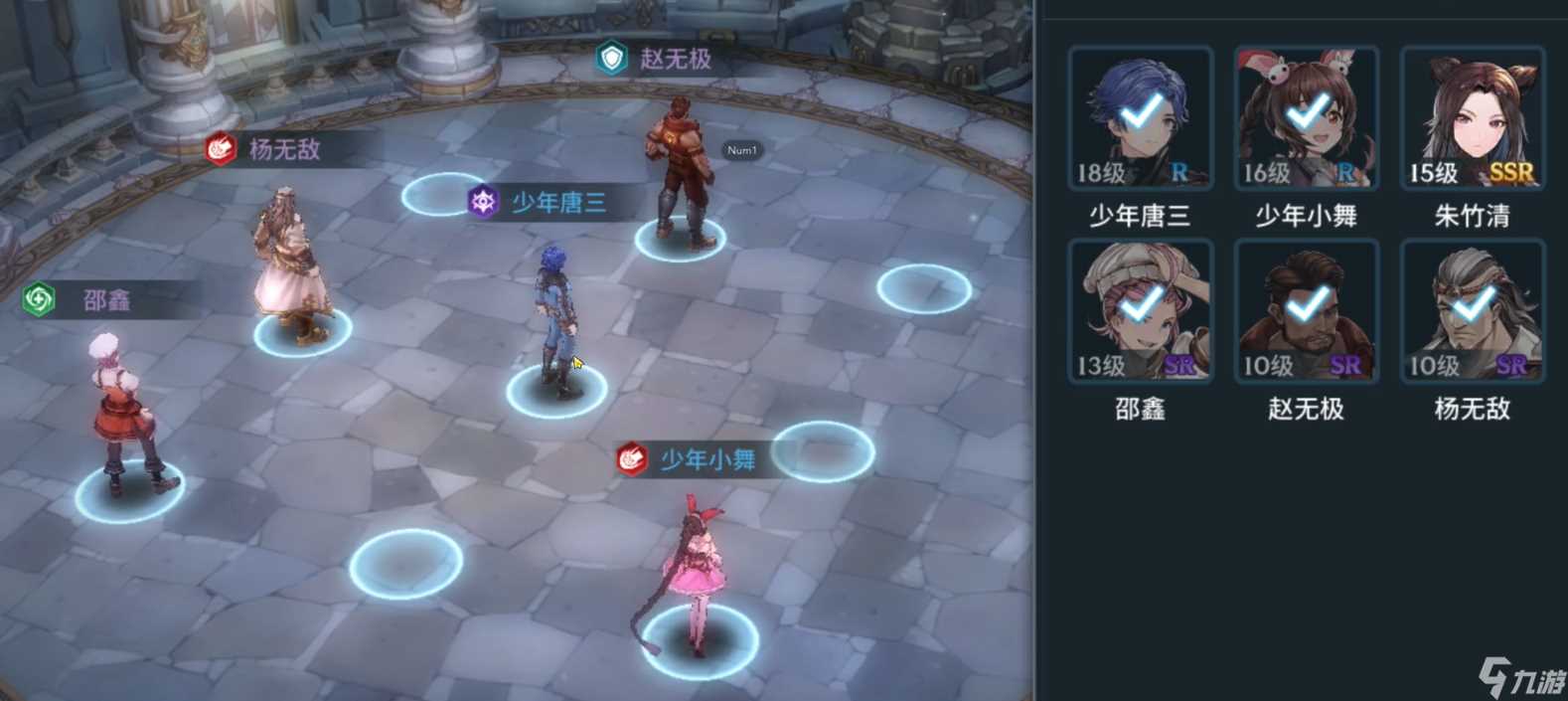 斗罗大陆武魂觉醒新手入学任务怎么做