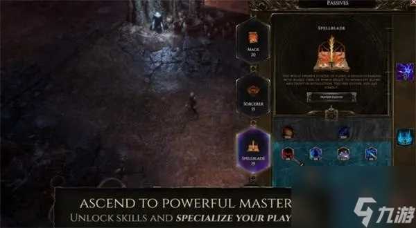 最后纪元后期玩法推荐