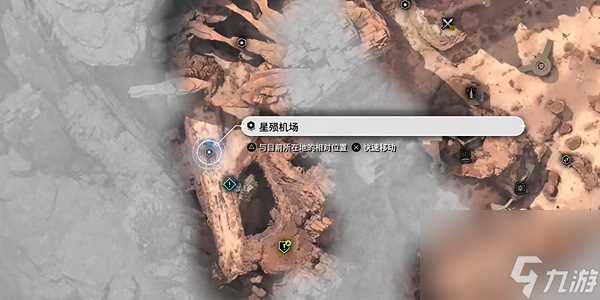 最终幻想7重生灾厄预兆怎么触发 最终幻想7重生灾厄预兆攻略