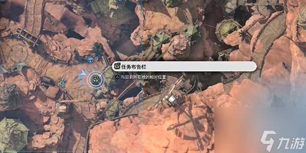 最终幻想7重生灾厄预兆怎么触发 最终幻想7重生灾厄预兆攻略