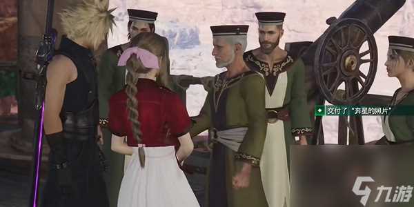 最终幻想7重生灾厄预兆怎么触发 最终幻想7重生灾厄预兆攻略