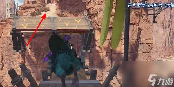 最终幻想7重生灾厄预兆怎么触发 最终幻想7重生灾厄预兆攻略