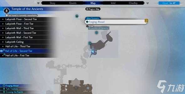 最终幻想7重生头冠怎么获取