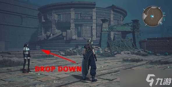 最终幻想7重生头冠怎么获取