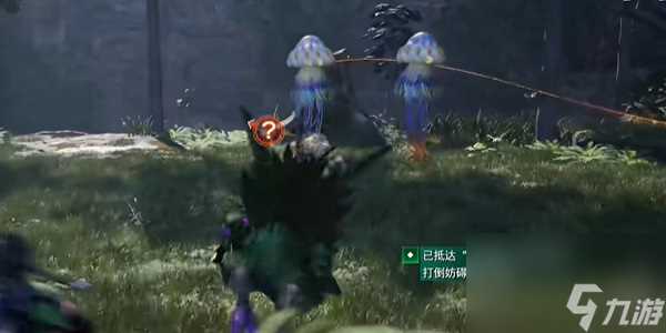 最终幻想7重生提味秘方怎么做 最终幻想7重生提味秘方攻略