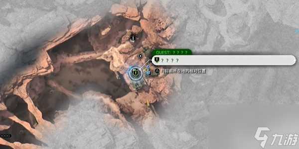 最终幻想7重生飞空的陆行鸟怎么过 最终幻想7重生飞空的陆行鸟攻略