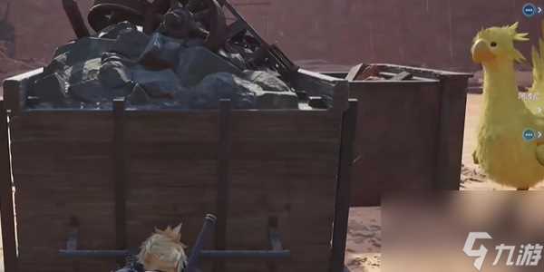 最终幻想7重生飞空的陆行鸟怎么过 最终幻想7重生飞空的陆行鸟攻略