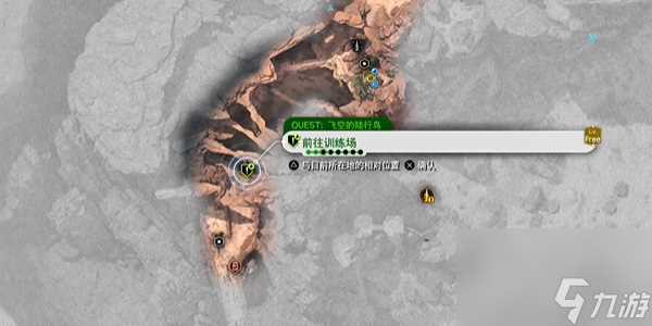 最终幻想7重生飞空的陆行鸟怎么过 最终幻想7重生飞空的陆行鸟攻略