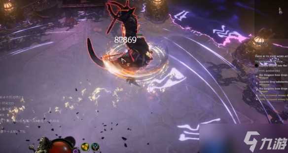 最后纪元4词缀紫装怎么刷