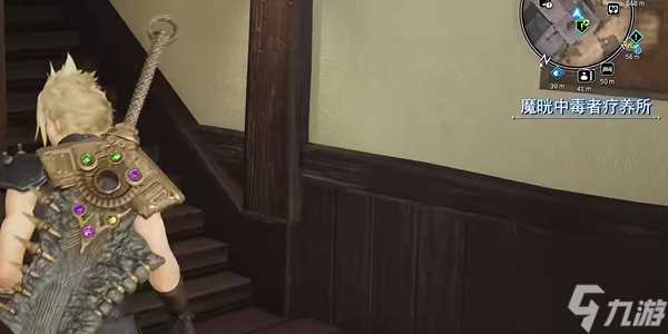 最终幻想7重生白毛天使怎么过 最终幻想7重生白毛天使攻略