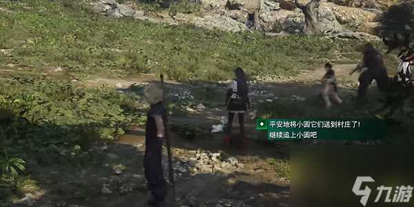 最终幻想7重生白毛天使怎么过 最终幻想7重生白毛天使攻略