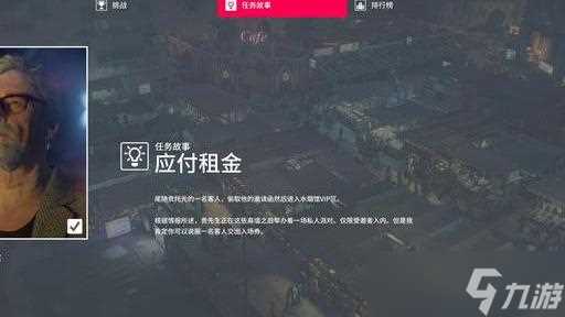 Hitman2马拉喀什沙上之屋任务全攻略 任务流程与难点解析