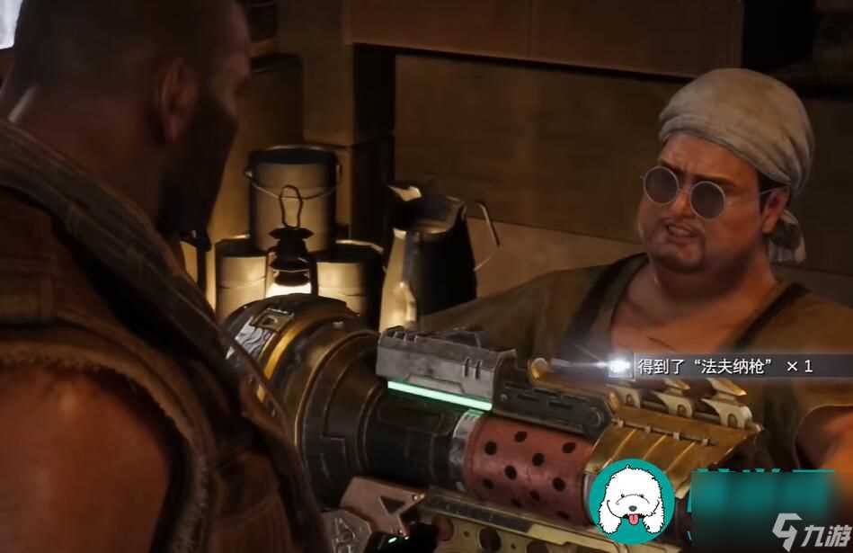 最终幻想7重生法芙纳枪用什么方法获取-最终幻想7重生法芙纳枪获取方法推荐