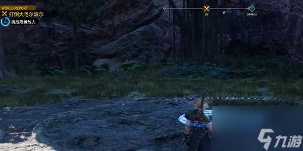 最终幻想7重生来自海洋的恶魔怎么过