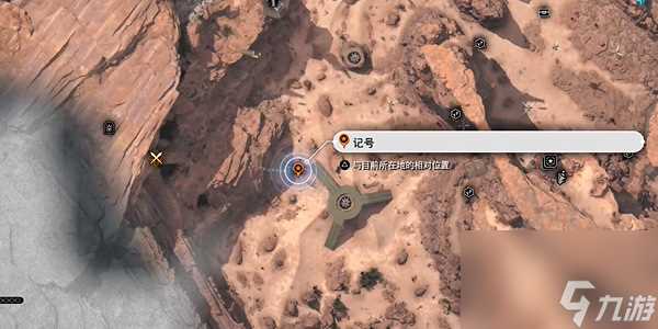 最终幻想7重生来自海洋的恶魔怎么过