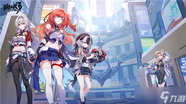 崩坏3隐匿来信怎么做 数海寻馔活动攻略大全