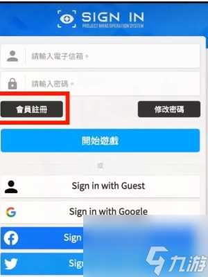 nikke胜利女神怎么刷初始
