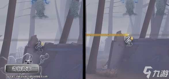 第五人格时空之影艾维技能介绍