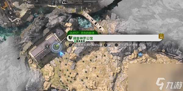 最终幻想7重生悲伤的旋律怎么过 最终幻想7重生悲伤的旋律攻略