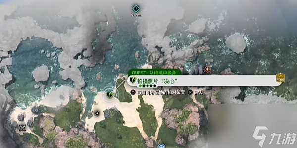 最终幻想7重生从绝境中脱身怎么过 最终幻想7重生从绝境中脱身攻略