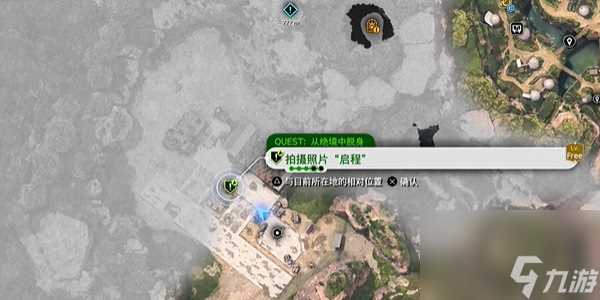 最终幻想7重生从绝境中脱身怎么过 最终幻想7重生从绝境中脱身攻略