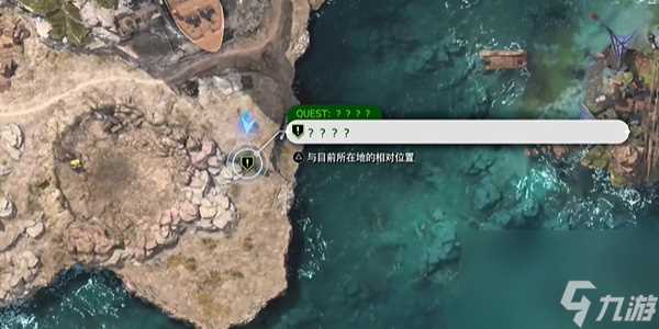 最终幻想7重生在地底跳舞的小丑怎么过 最终幻想7重生在地底跳舞的小丑攻略