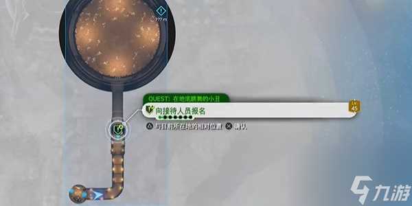 最终幻想7重生在地底跳舞的小丑怎么过 最终幻想7重生在地底跳舞的小丑攻略