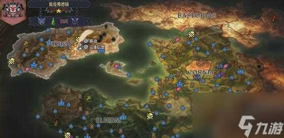 圣兽之王阿尔比昂藏宝图宝藏在哪 圣兽之王阿尔比昂藏宝图宝藏在哪里