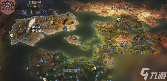 圣兽之王阿尔比昂藏宝图宝藏在哪 圣兽之王阿尔比昂藏宝图宝藏在哪里