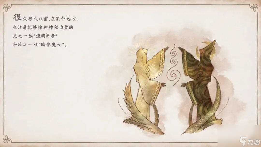 天使魔女起源游戏攻略 贝优妮塔角色成长背景全揭秘