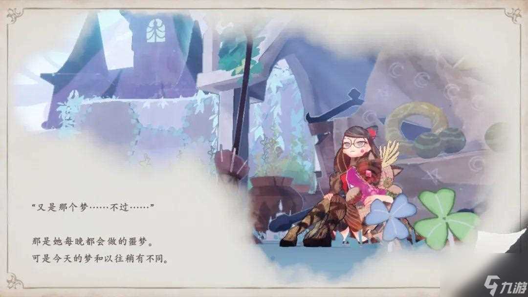 天使魔女起源游戏攻略 贝优妮塔角色成长背景全揭秘