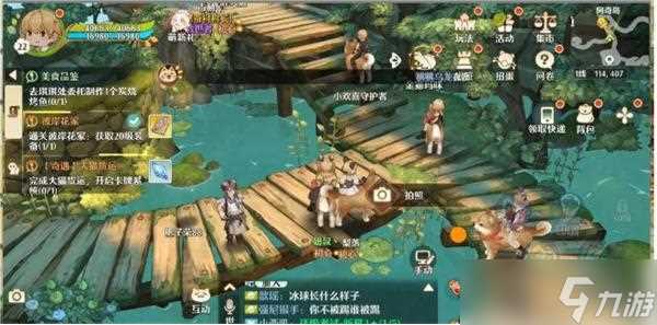 森之国度寻找猫族怎样完成 寻找猫族任务快速完成攻略