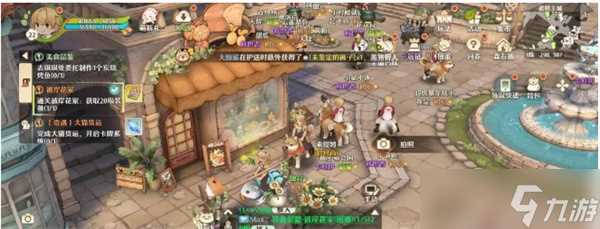 森之国度寻找猫族怎样完成 寻找猫族任务快速完成攻略