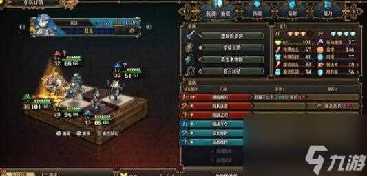 圣兽之王龙骑平推阵容搭配详解介绍