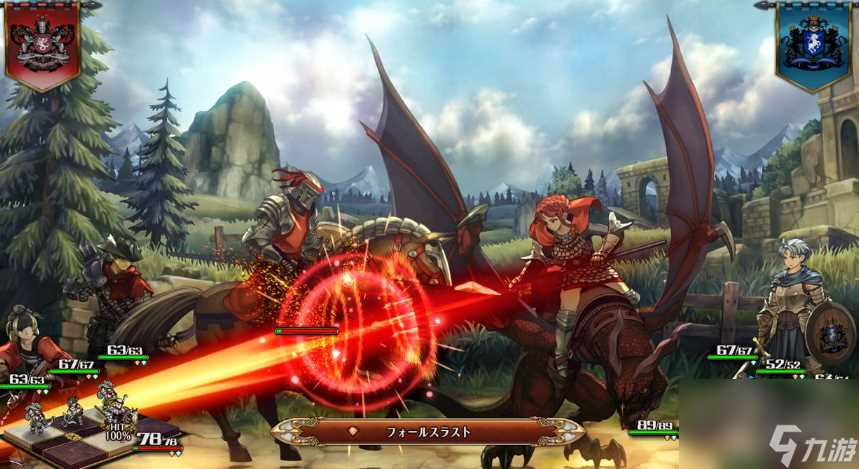 圣兽之王龙骑灼烧轰炸流怎么玩 圣兽之王龙骑灼烧轰炸流配队攻略