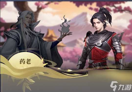 《斗破苍穹 三年之约》PVP玩法攻略汇总