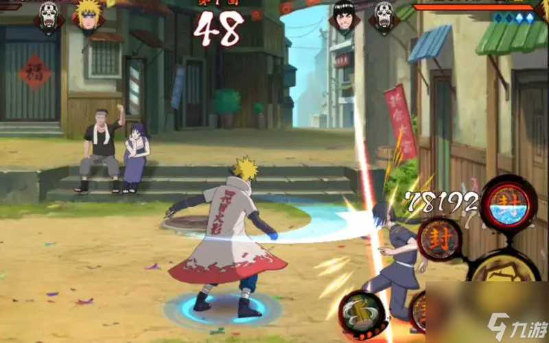 火影忍者佩恩哪个角色好