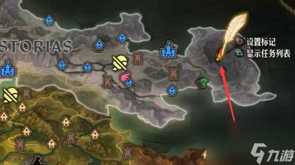 圣兽之王圣崇武器怎么获取