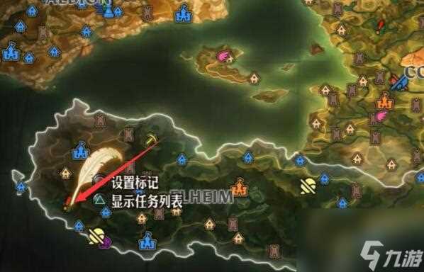 圣兽之王圣崇武器怎么获取