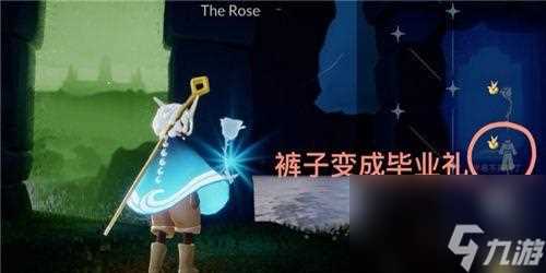 光遇拍肚子动作在哪里兑换大全