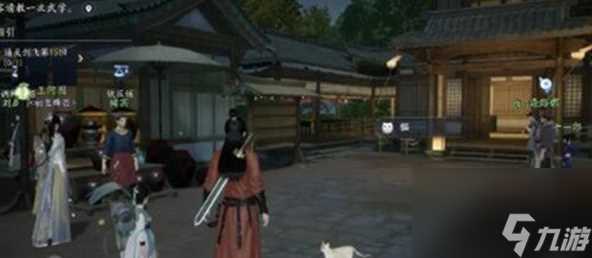 射雕手游小动物在哪里详情攻略