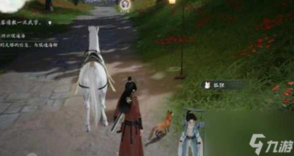 射雕手游小动物在哪里详情攻略