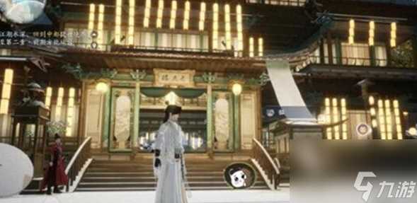 射雕手游小动物在哪里详情攻略