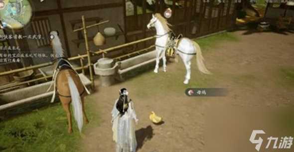 射雕手游小动物在哪里详情攻略