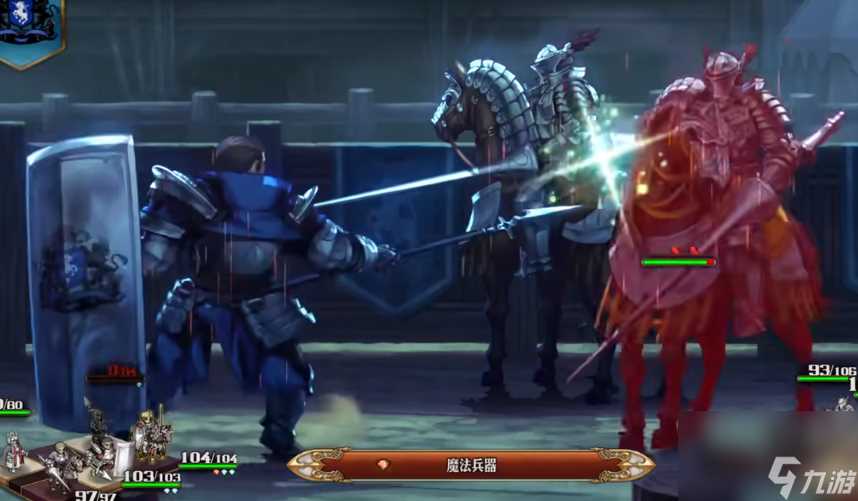 圣兽之王铁甲卫士深度解读 技能、属性与定位介绍