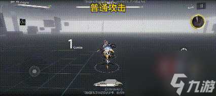 战双帕弥什布丽姬特耀炎核心机制详解 战双帕弥什耀炎核心机制是什么