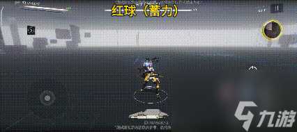 战双帕弥什布丽姬特耀炎核心机制详解 战双帕弥什耀炎核心机制是什么