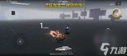 战双帕弥什布丽姬特耀炎核心机制详解 战双帕弥什耀炎核心机制是什么