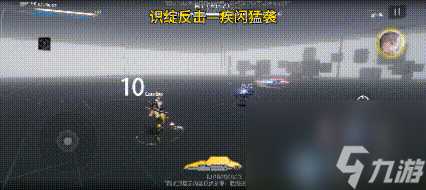 战双帕弥什布丽姬特耀炎核心机制详解 战双帕弥什耀炎核心机制是什么