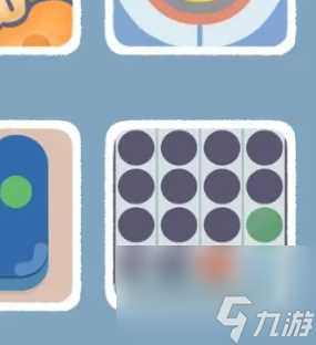 再玩亿关黑色圆形色块怎么过